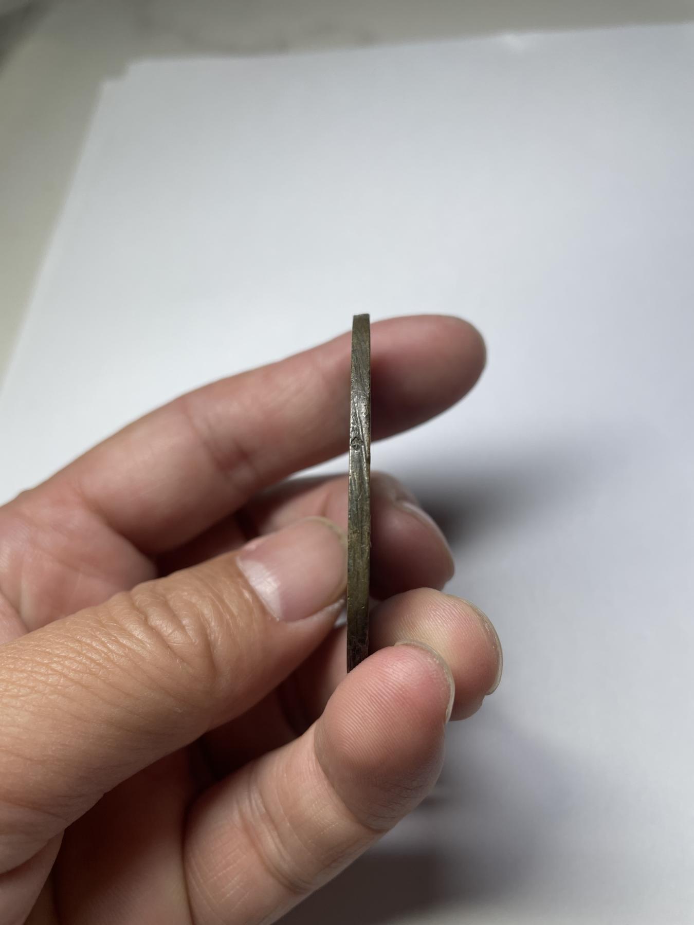 2024年集古藏今外币拍卖第七期-第6场—（总第66拍） 天保通宝当百