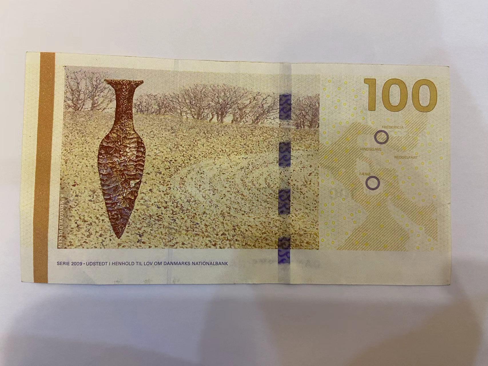 【炜奕收藏】旧钞专场，全场0+1，无最低佣金 丹麦100克朗纸币，XF品相