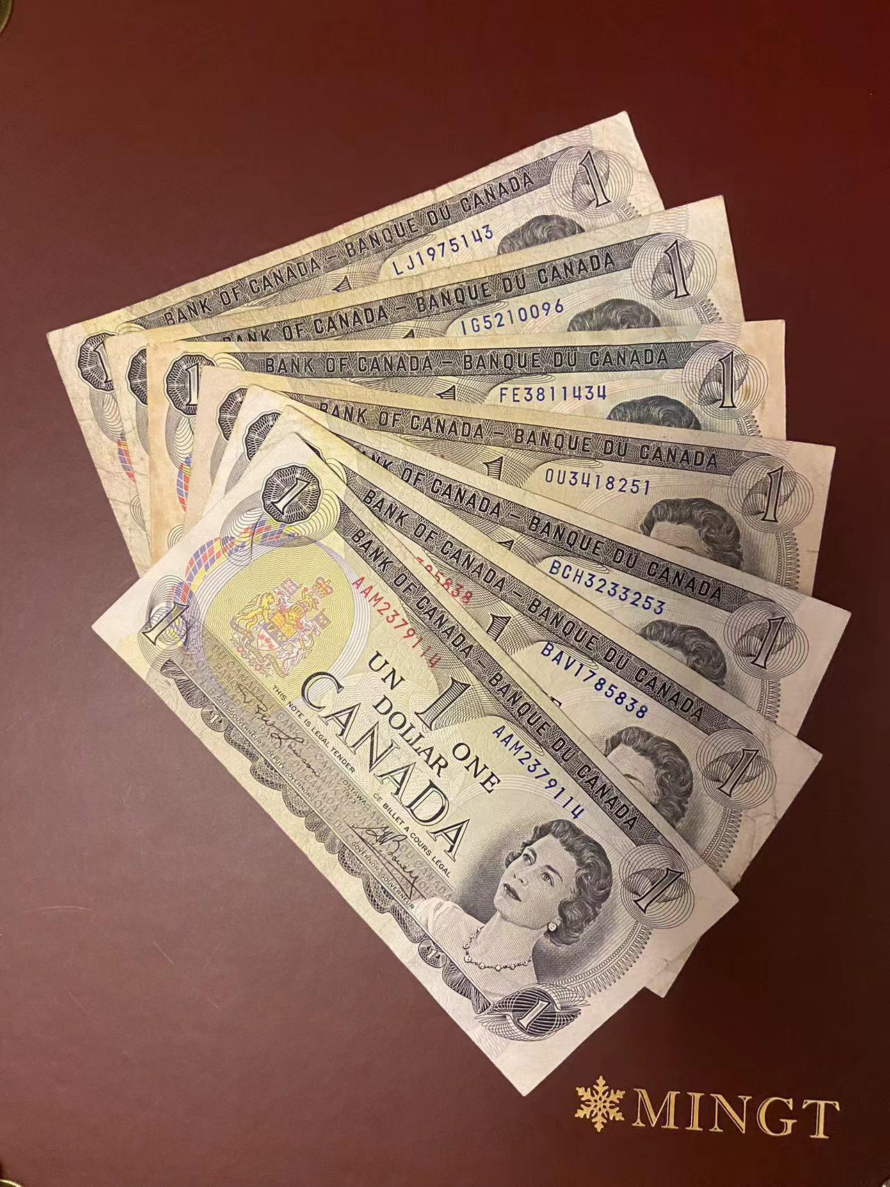 【炜奕收藏】旧钞专场，全场0+1，无最低佣金 7张早期加拿大景版1元纸币，AUC-流通品相