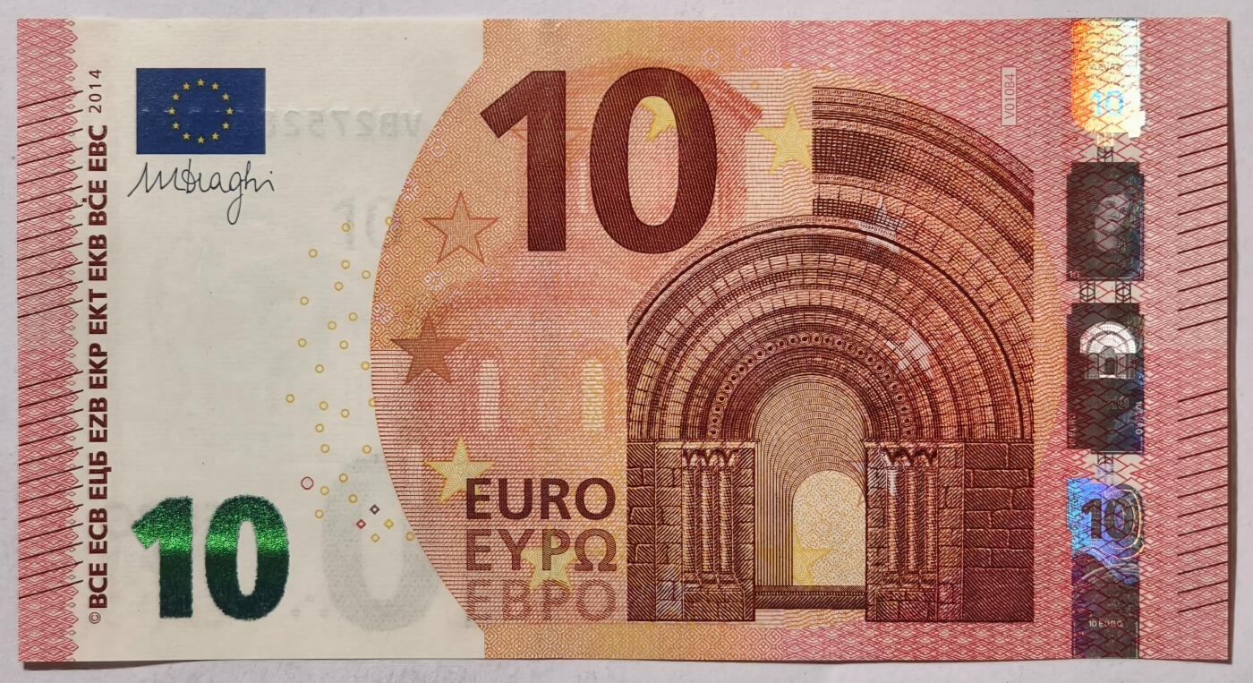 紫瑗钱币——第353期拍卖——纸币场 欧元 西班牙 2014年 圣天使桥 10欧元 UNC