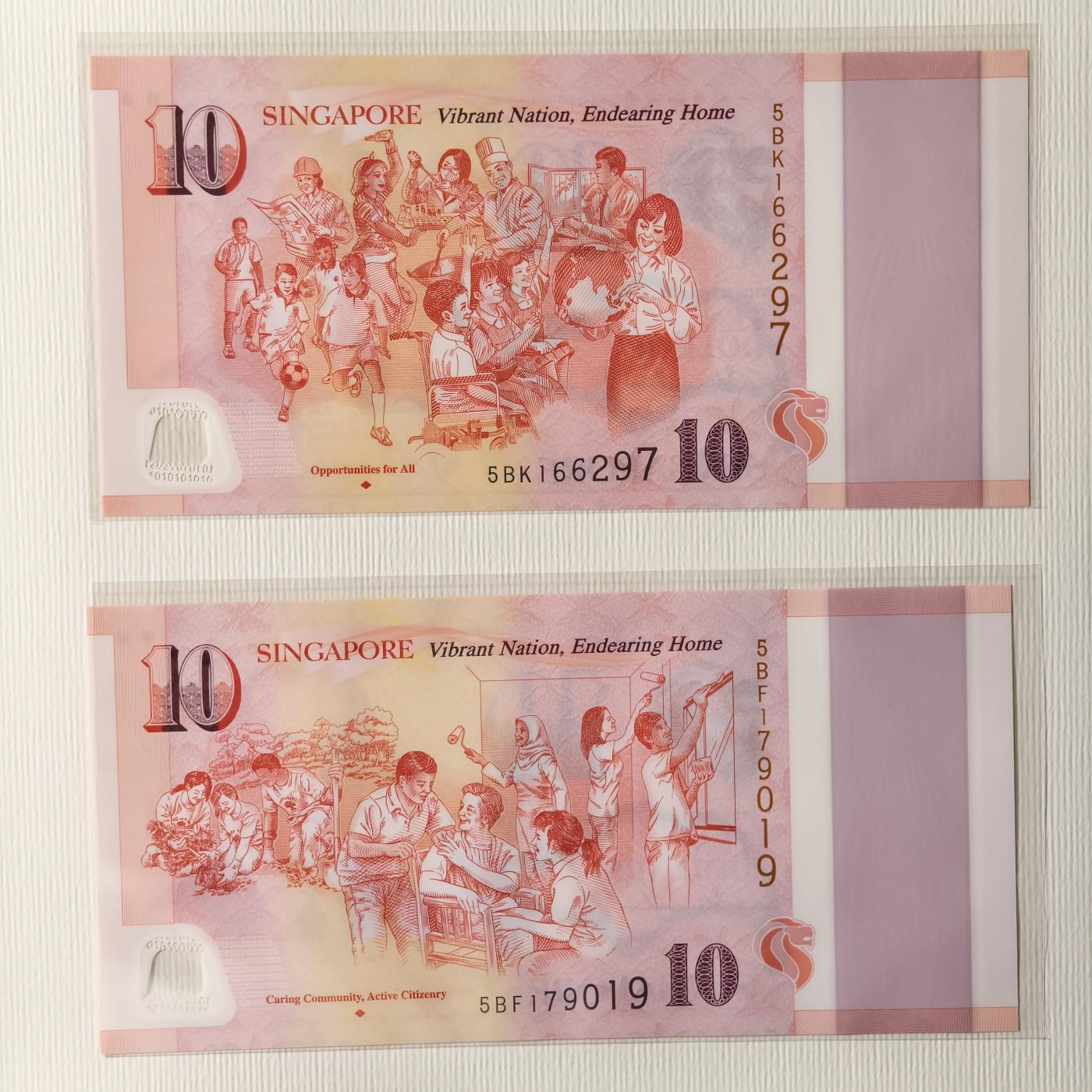 紫瑗钱币——第381期拍卖——纸币场 新加坡 2015年建国50周年 纪念钞 一套6枚 共100新币 原册 UNC