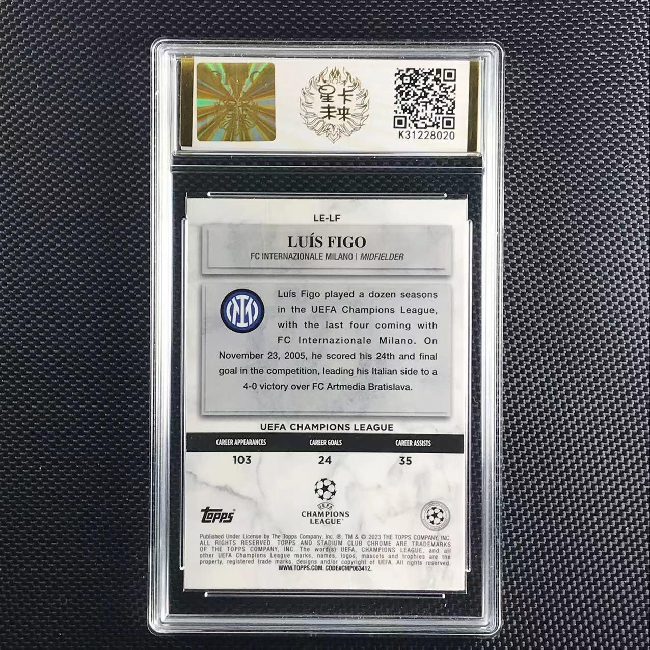 QKPG评级球星卡专场 2023 Topps Stadium Club Chrome luis Figo 国际米兰 基础 菲戈