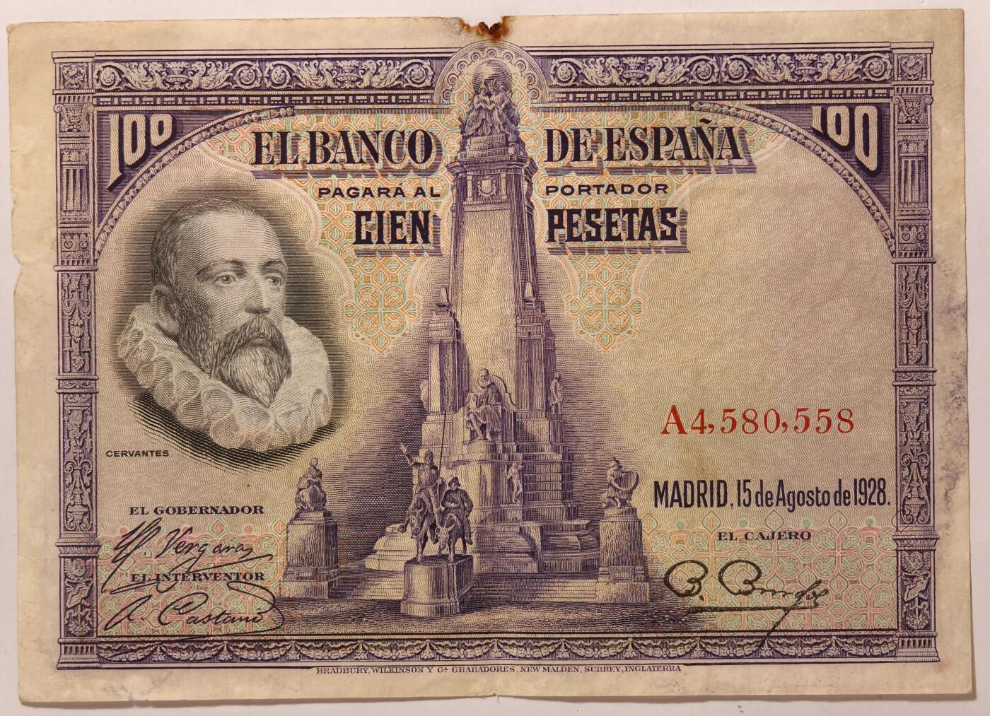 紫瑗钱币——第353期拍卖——纸币场 西班牙 1928年 中央银行 油画《唐吉坷德》 100比塞塔 AU