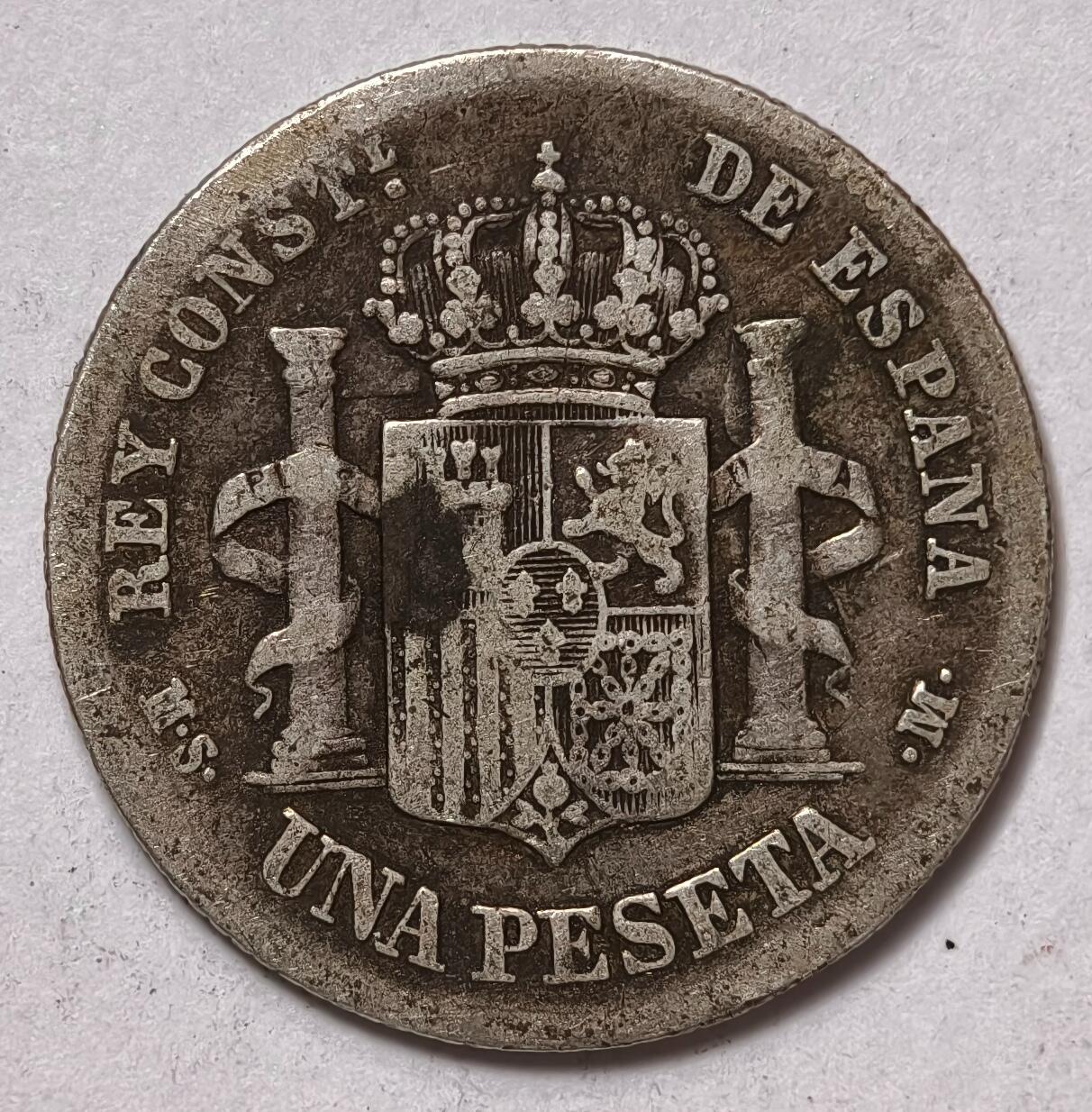 紫瑗钱币——第354期拍卖 西班牙 1883年 阿方索十二世 1比塞塔 5克 0.835银