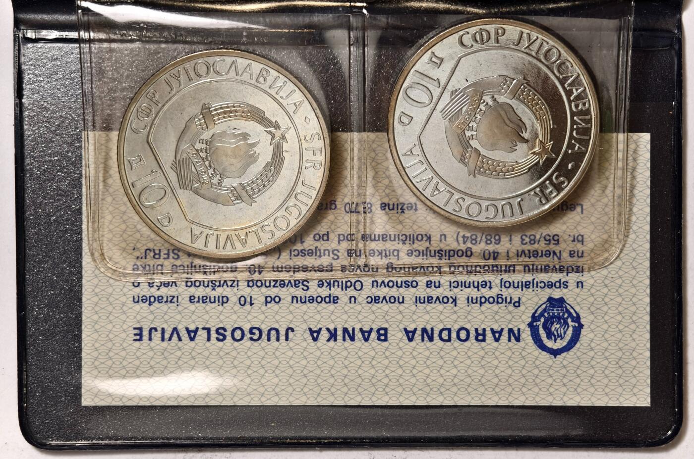 紫瑗钱币——第354期拍卖 南斯拉夫 1983年 纳诺维河战役和苏捷斯卡河战役 40周年 纪念币 纪念币 2枚套 精制 原包装