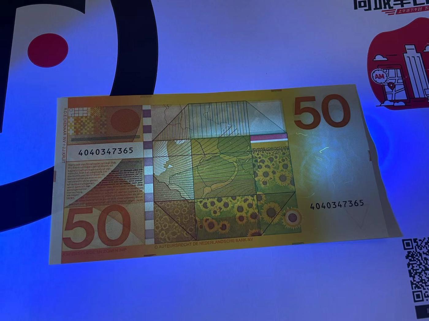 【Blue Auction】✨世界纸币精拍第479期【精】 荷兰 1982年50盾 向日葵 UNC- 轻微印子