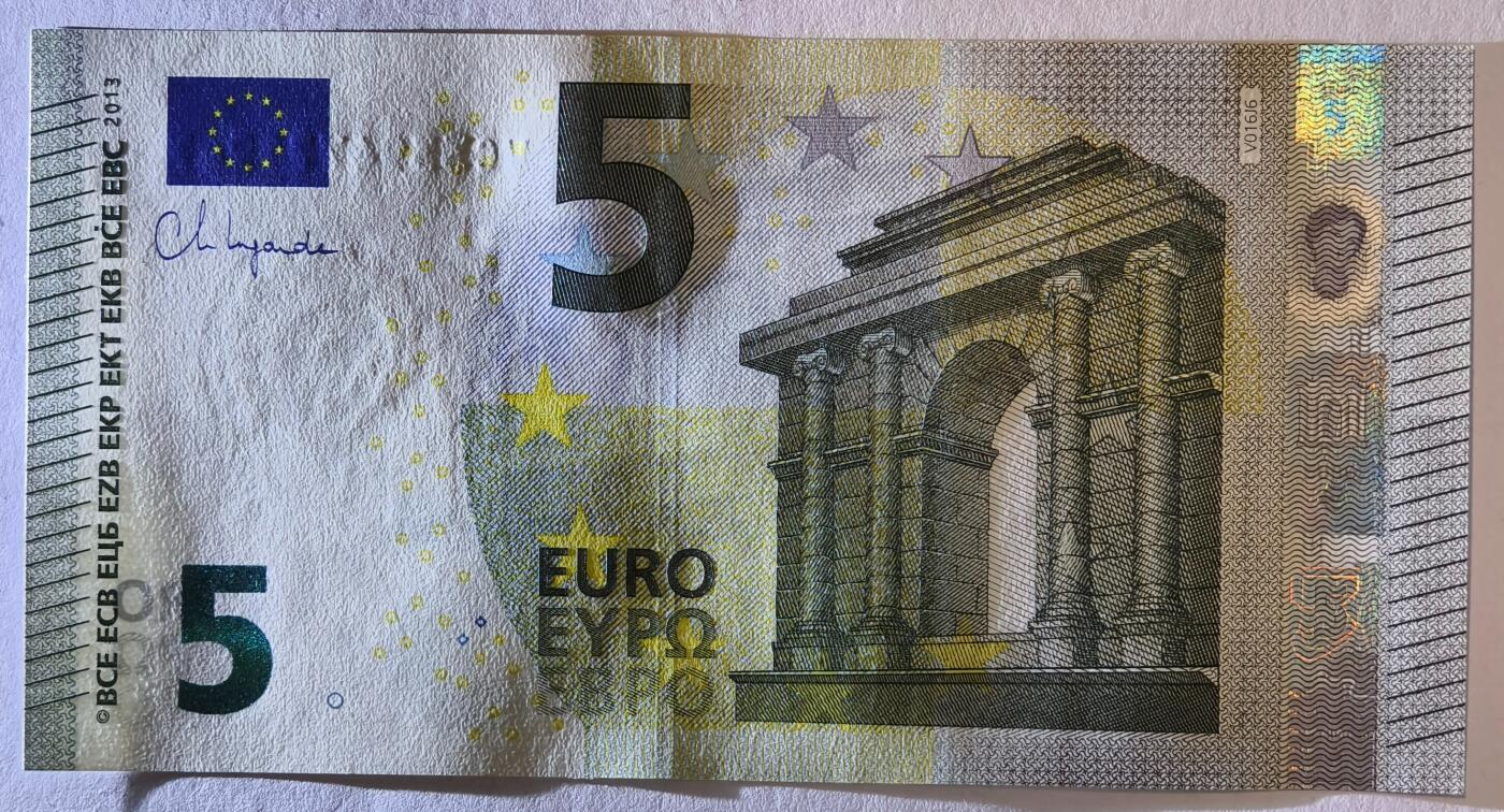 紫瑗钱币——第353期拍卖——纸币场 欧元 西班牙 2013年 加尔桥 5欧元 UNC