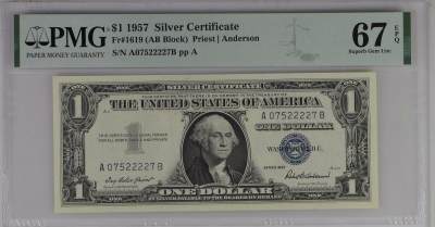 PMG美元专场 - 狮子身序列号:A07522227B 1美元蓝库印银圆券Silver Certificate, $1 1957 Small Size
