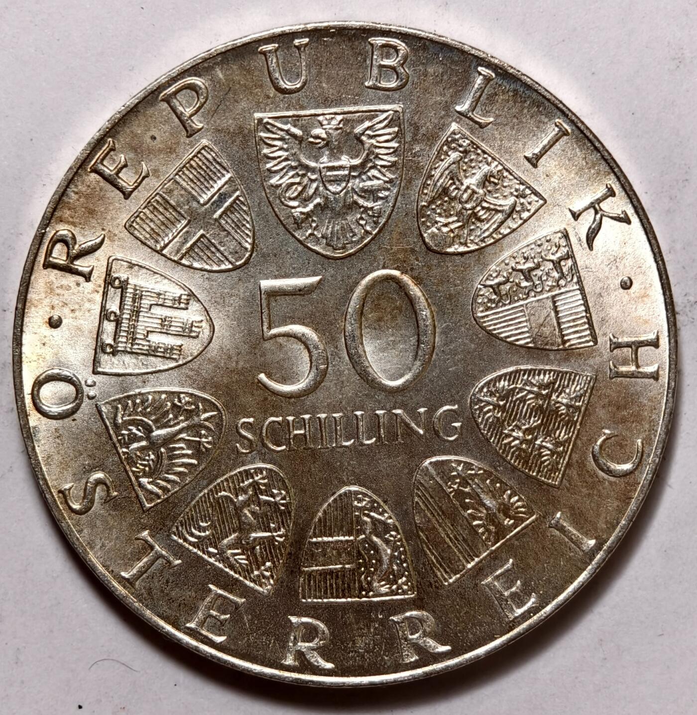 紫瑗钱币——第354期拍卖 奥地利 1974年 维也纳国际花卉展 50先令 20克 0.64银 UNC