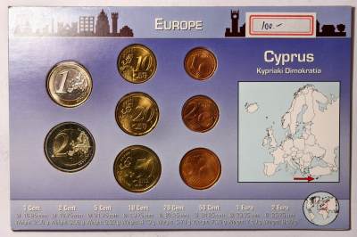 紫瑗钱币——第372期拍卖 - 欧元 塞浦路斯 2008年 1欧分—2欧元 8枚全套 UNC 卡装