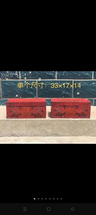红色收藏，一对，纯手绘人物，标语醒目，品相完美，岁月的痕迹 - 红色收藏，一对，纯手绘人物，标语醒目，品相完美，岁月的痕迹