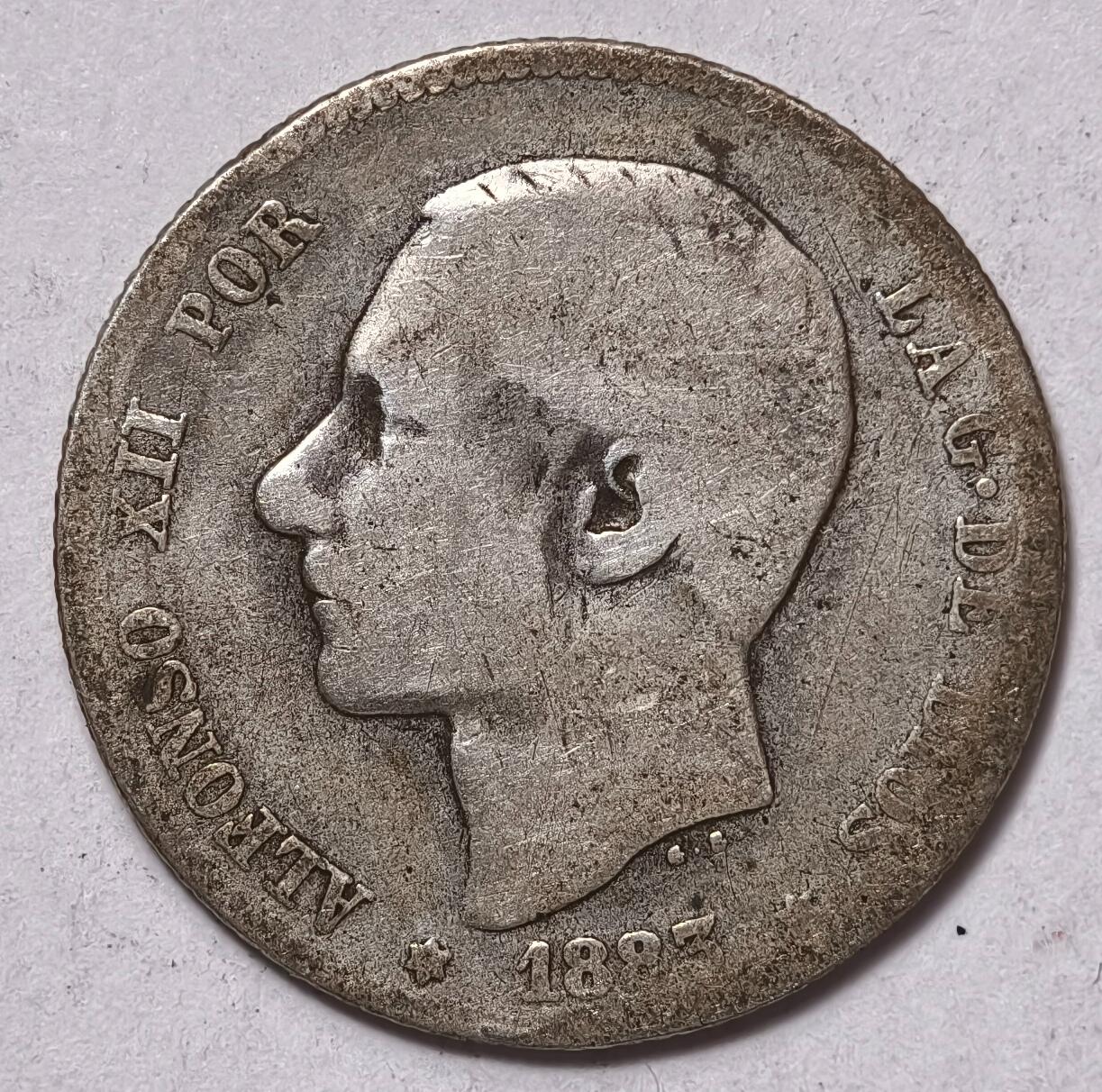 紫瑗钱币——第354期拍卖 西班牙 1883年 阿方索十二世 1比塞塔 5克 0.835银