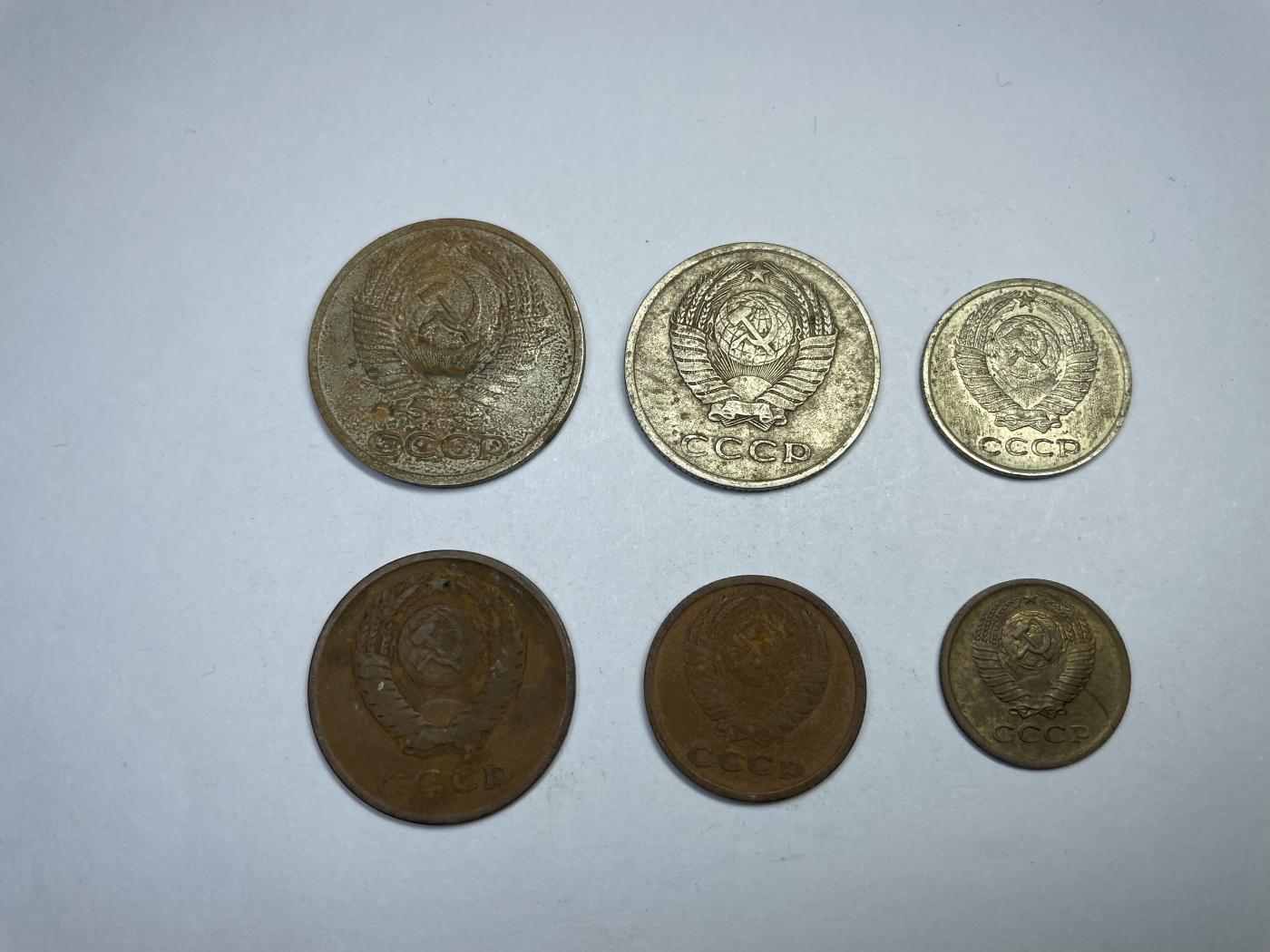 2024年集古藏今外币拍卖第七期-第6场—（总第66拍） 苏联各面值6枚