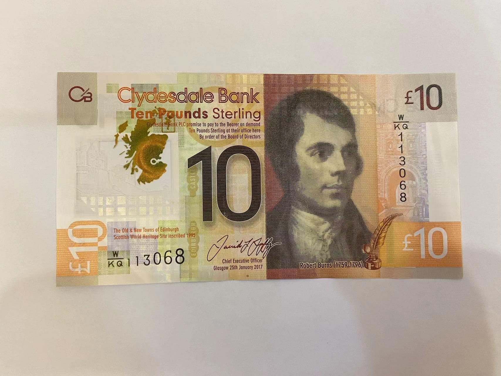 【炜奕收藏】旧钞专场，全场0+1，无最低佣金 苏格兰克莱兹代尔银行10磅，AUC-品相，号码无47尾8