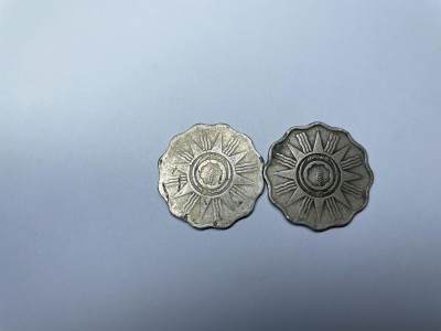 2024年集古藏今外币拍卖第七期-第6场—（总第66拍） - 伊拉克2枚