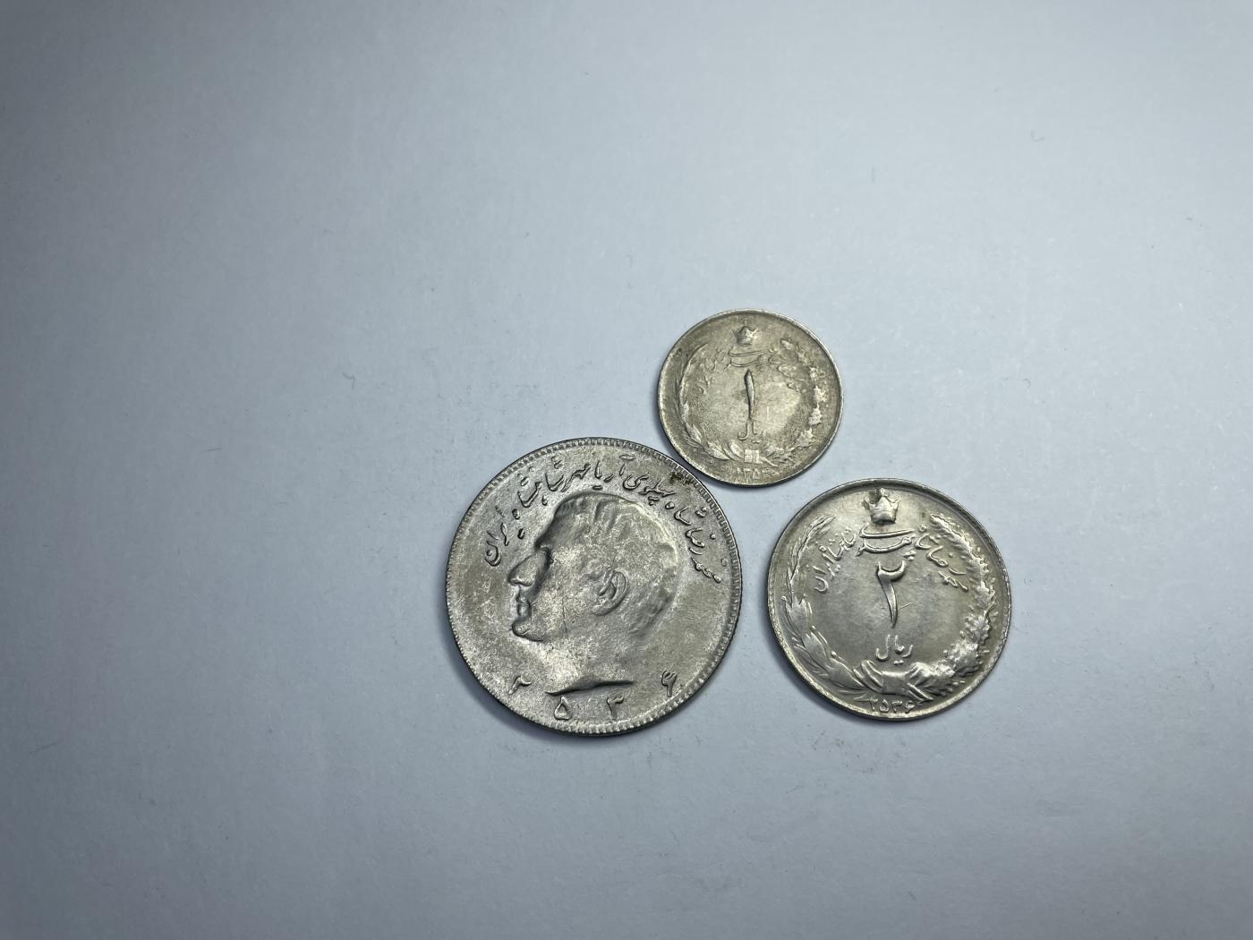 2024年集古藏今外币拍卖第七期-第6场—（总第66拍） 伊朗各面值3枚