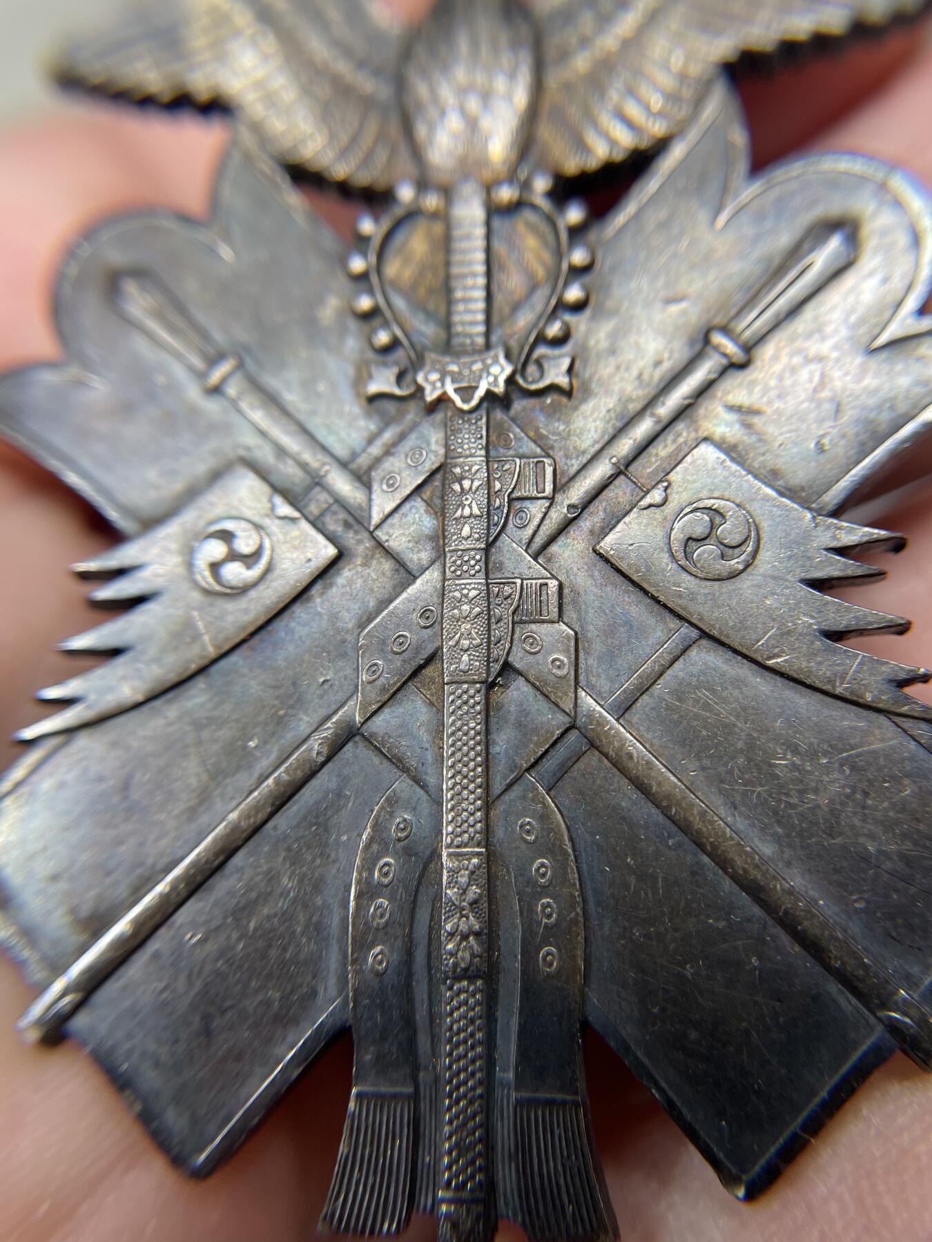 2024年集古藏今外币拍卖第七期-第7场—（总第67拍）为庆祝粉丝即将破百，精选小部分拍品 功七级金鵄银章