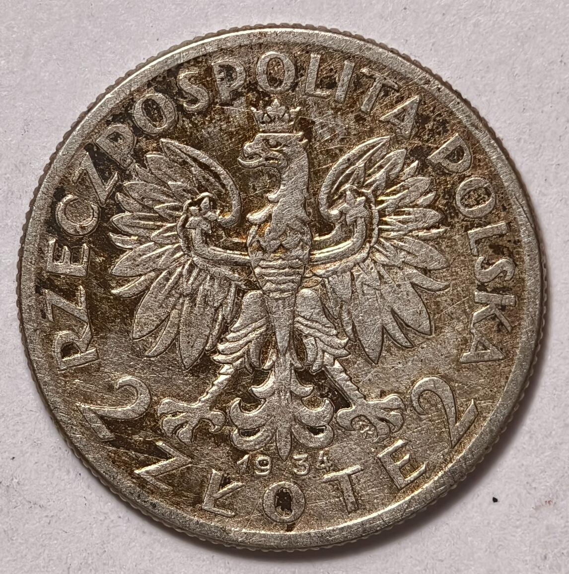 紫瑗钱币——第354期拍卖 波兰 1934年 贾德维拉 2兹罗提 4.4克 0.75银