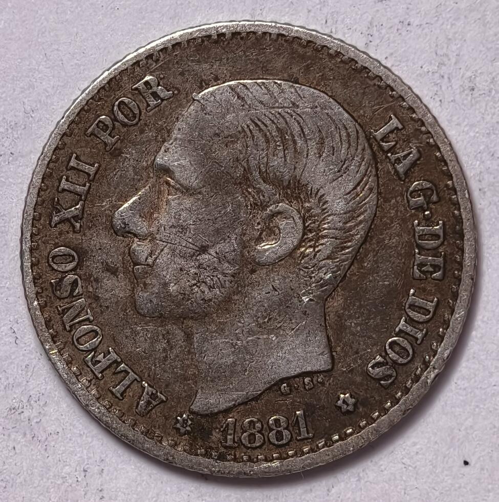 紫瑗钱币——第354期拍卖 西班牙 1881年 阿方索十二世 50分 2.5克 0.835银