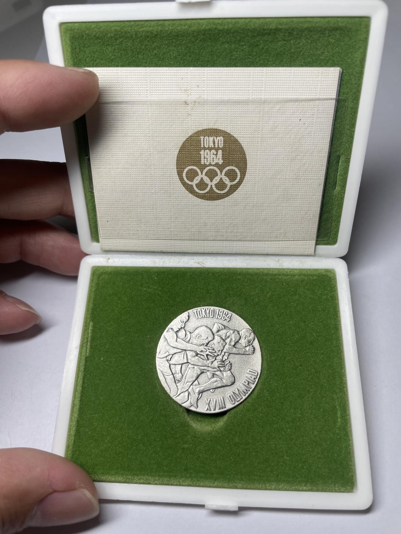 2024年集古藏今外币拍卖第七期-第7场—（总第67拍）为庆祝粉丝即将破百，精选小部分拍品 1964年东京奥运会925银章
