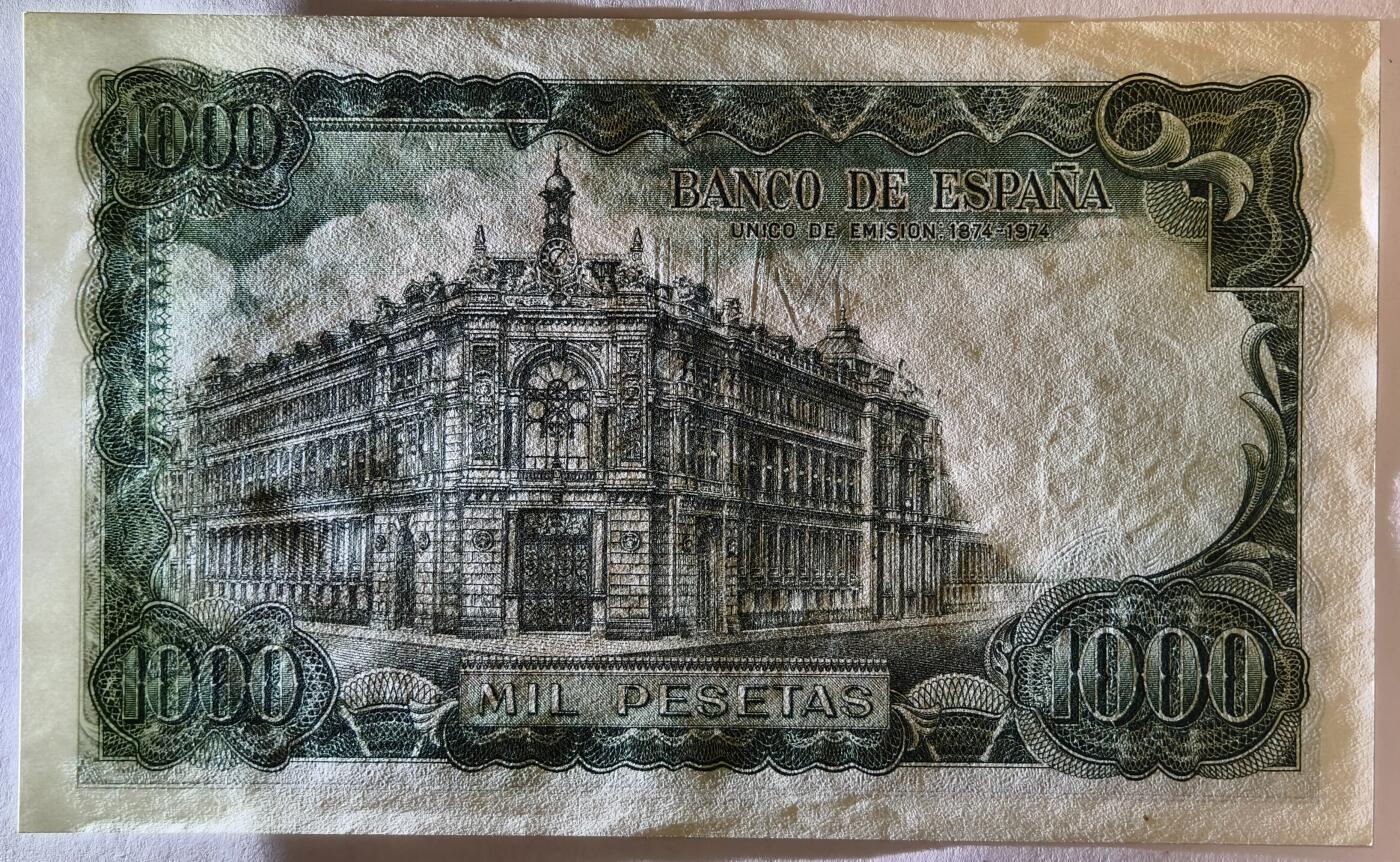 紫瑗钱币——第353期拍卖——纸币场 西班牙 1971(1974)年 何塞·埃切加赖 1000比塞塔 UNC (P-154)