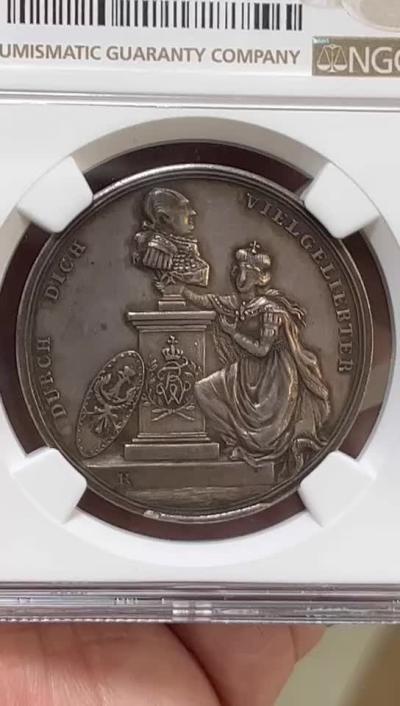 NGC-MS62 1790普鲁士赖兴巴赫公约银章冠军老包浆