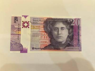 【炜奕收藏】旧钞专场，全场0+1，无最低佣金 - 苏格兰皇家银行20磅，AUC品相