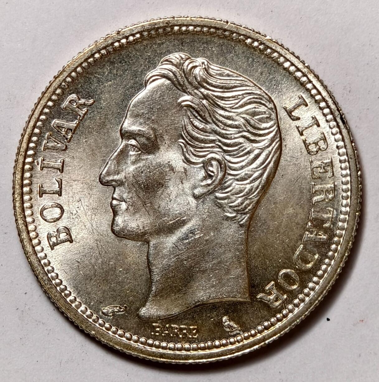 紫瑗钱币——第372期拍卖 委内瑞拉 1965年 1玻利瓦尔 5克 0.835银 UNC