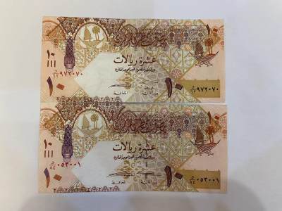 【炜奕收藏】旧钞专场，全场0+1，无最低佣金 - 两张早期卡塔尔10里亚尔纸币，AUC品相