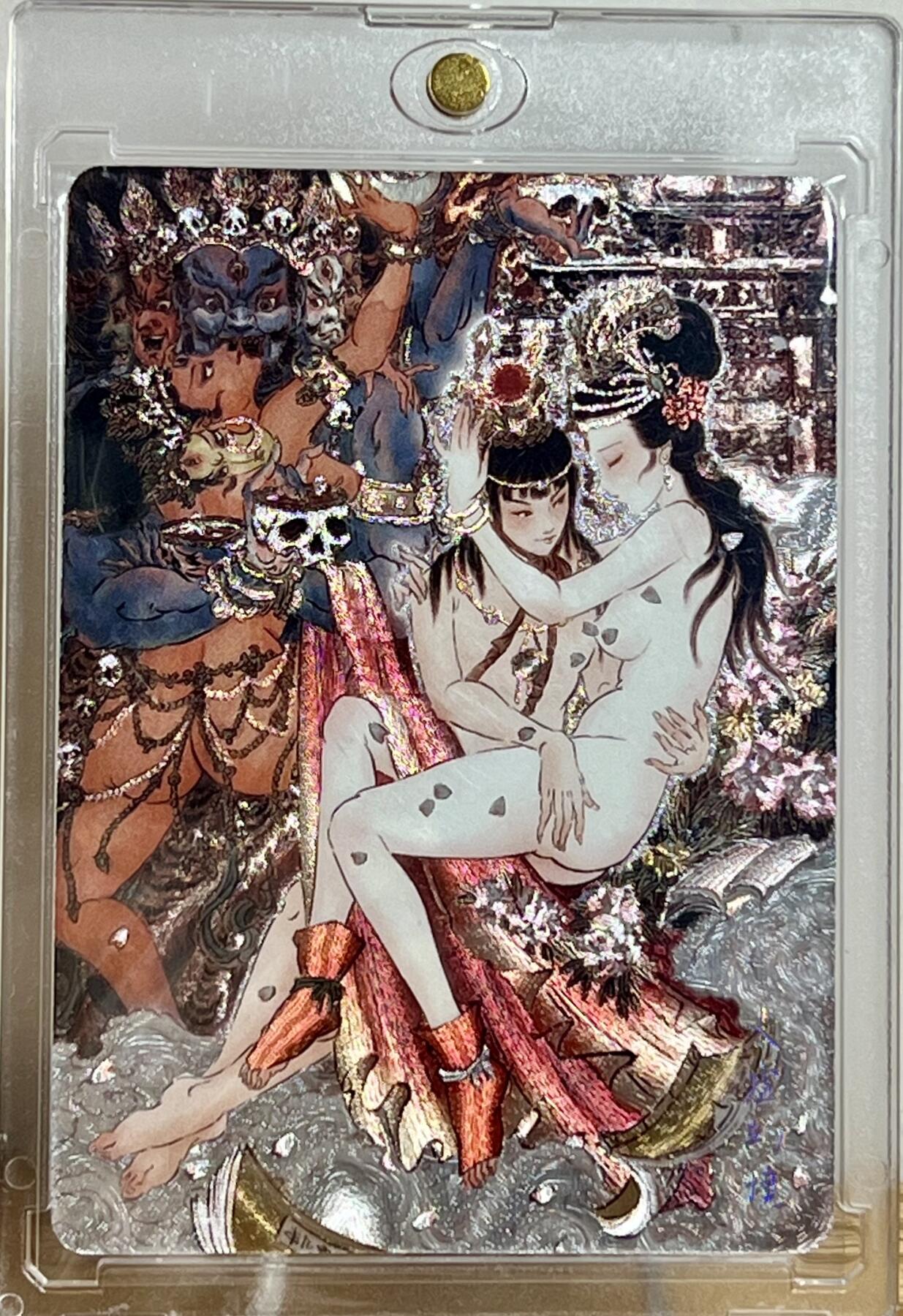 白泽拍卖卡牌专场第2期 2024 焱卡文化 列仙卷 太虚幻境特卡花瓣版 编号322/666 粗闪 卡砖封装
