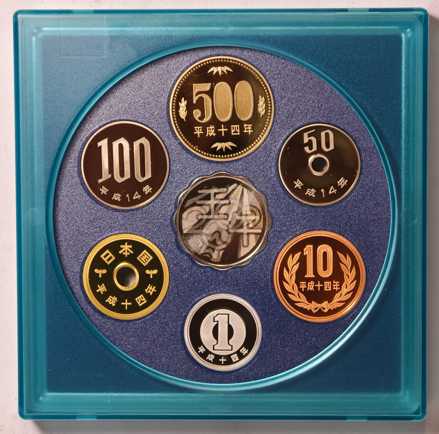 紫瑗钱币——第354期拍卖 日本 2002年 流通币 6枚套 带银章小方盒 精制 原盒