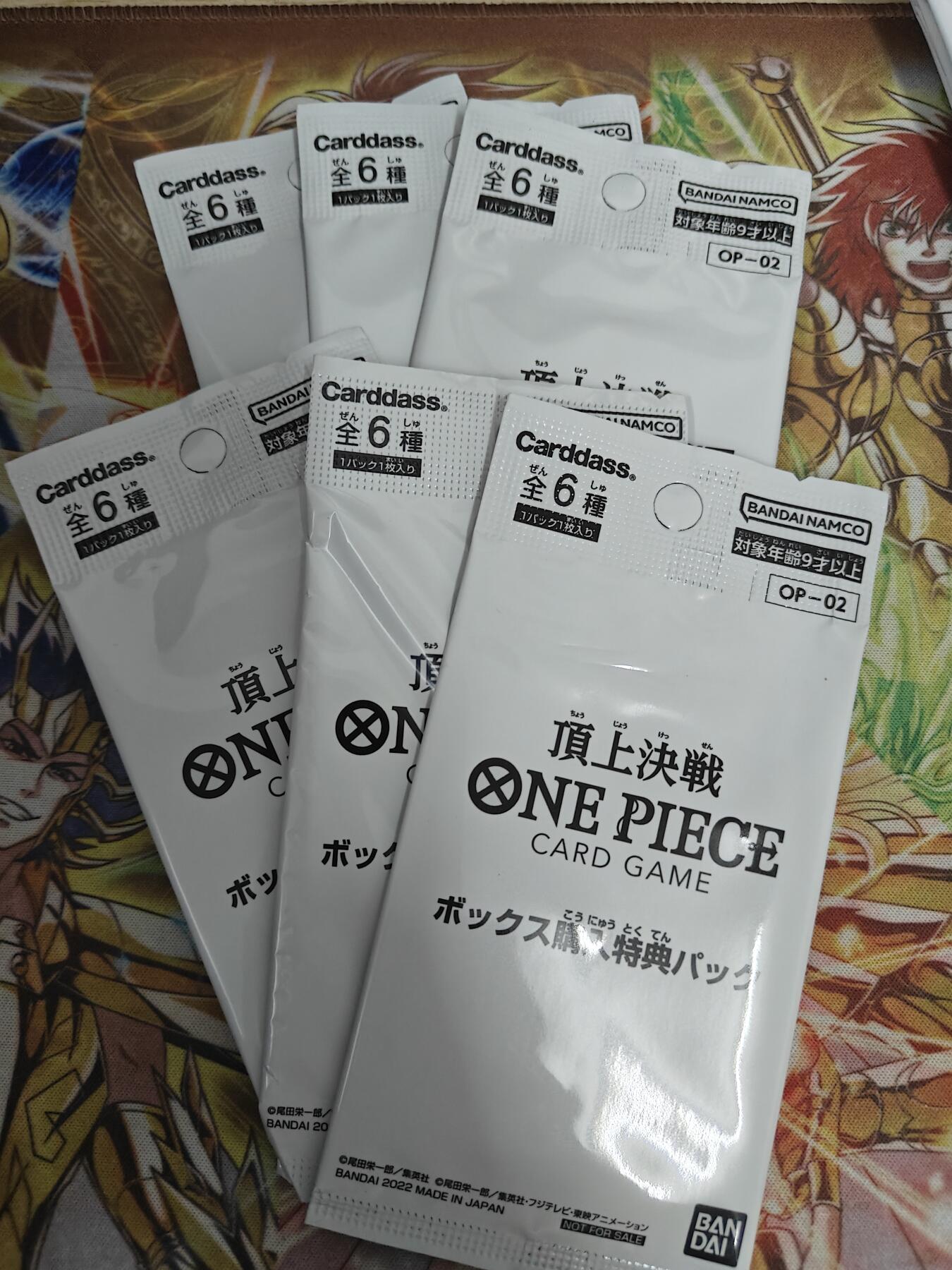 First