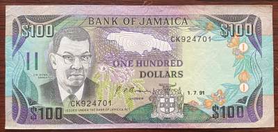 2024年兔爷钱庄第十期非全新纸币拍卖 - 牙买加1991年100元纸币