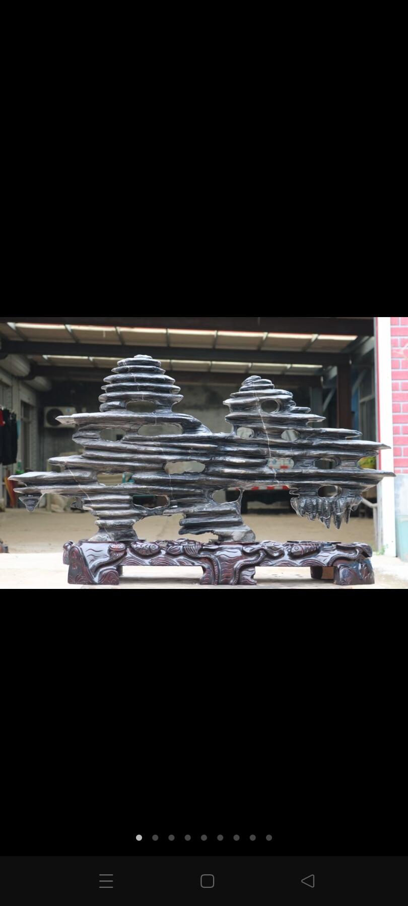 天下第一石-大型灵璧石赏石 《避雨》《步步高升》镇宅招财！ 尺寸：长136厘米高78厘米（搭配精美大尺寸实木底座！雕刻鲤鱼、荷花、莲藕！寓意美好）大型别墅、高档会所、文房雅舍……招财进宝、石来运转……