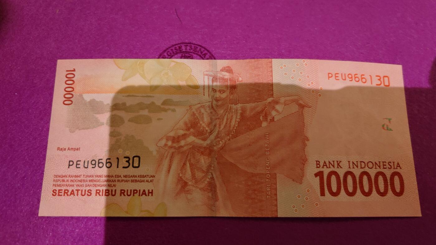 【世界钱币】精选微拍第106期暨2024年第17期  评级裸钞杂烩场 2016年印度尼西亚10万卢比 全新绝品无47尾号130