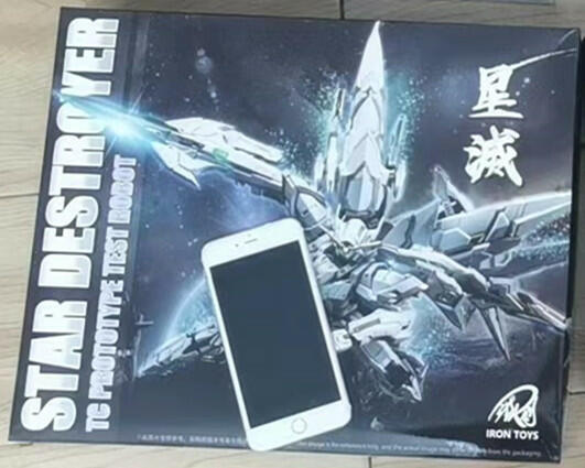 高达手办模型 国产高达拼装模型 铁创星灭 合金骨架 拼装体验很舒爽 全新未拼装