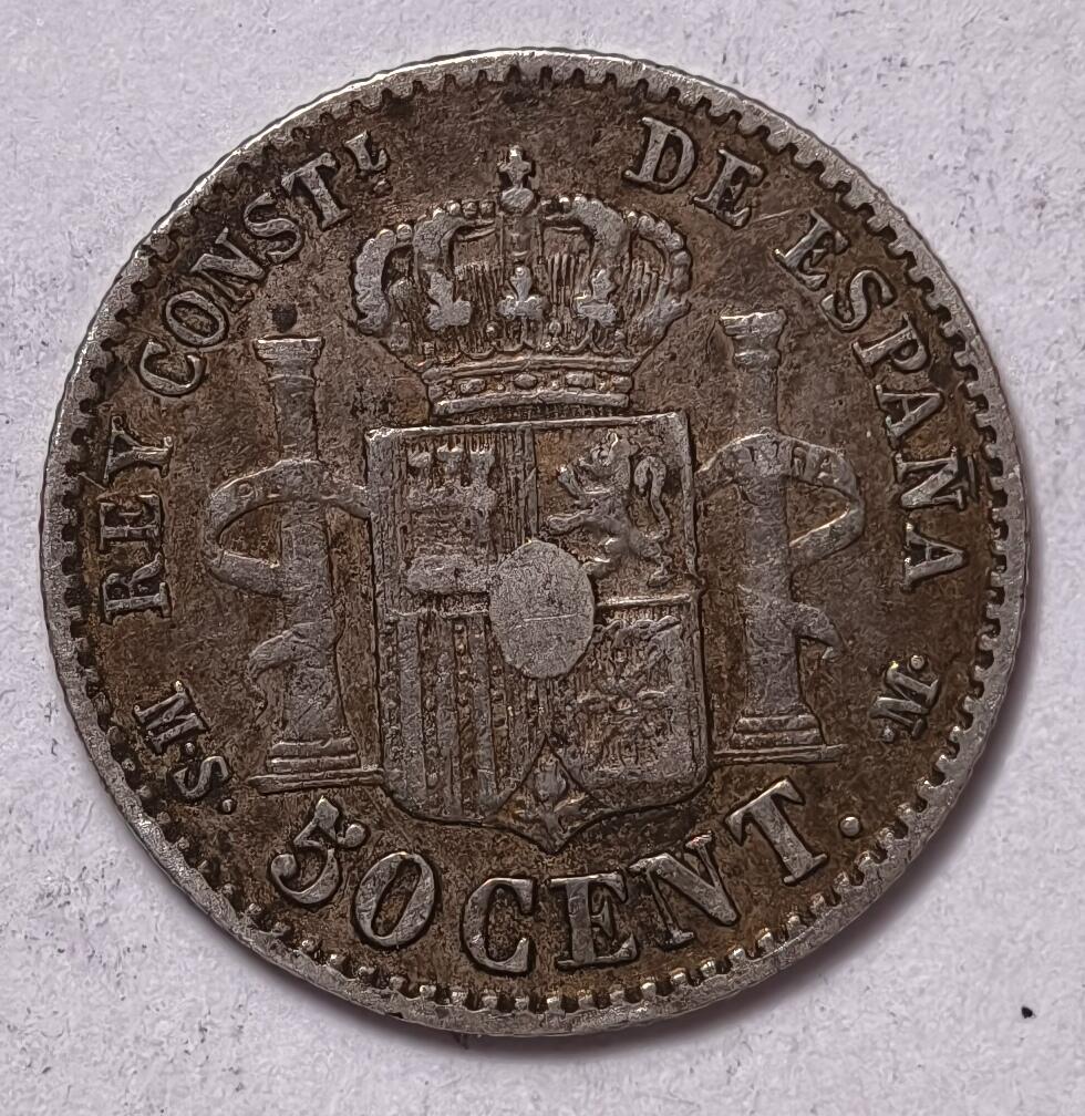 紫瑗钱币——第354期拍卖 西班牙 1881年 阿方索十二世 50分 2.5克 0.835银