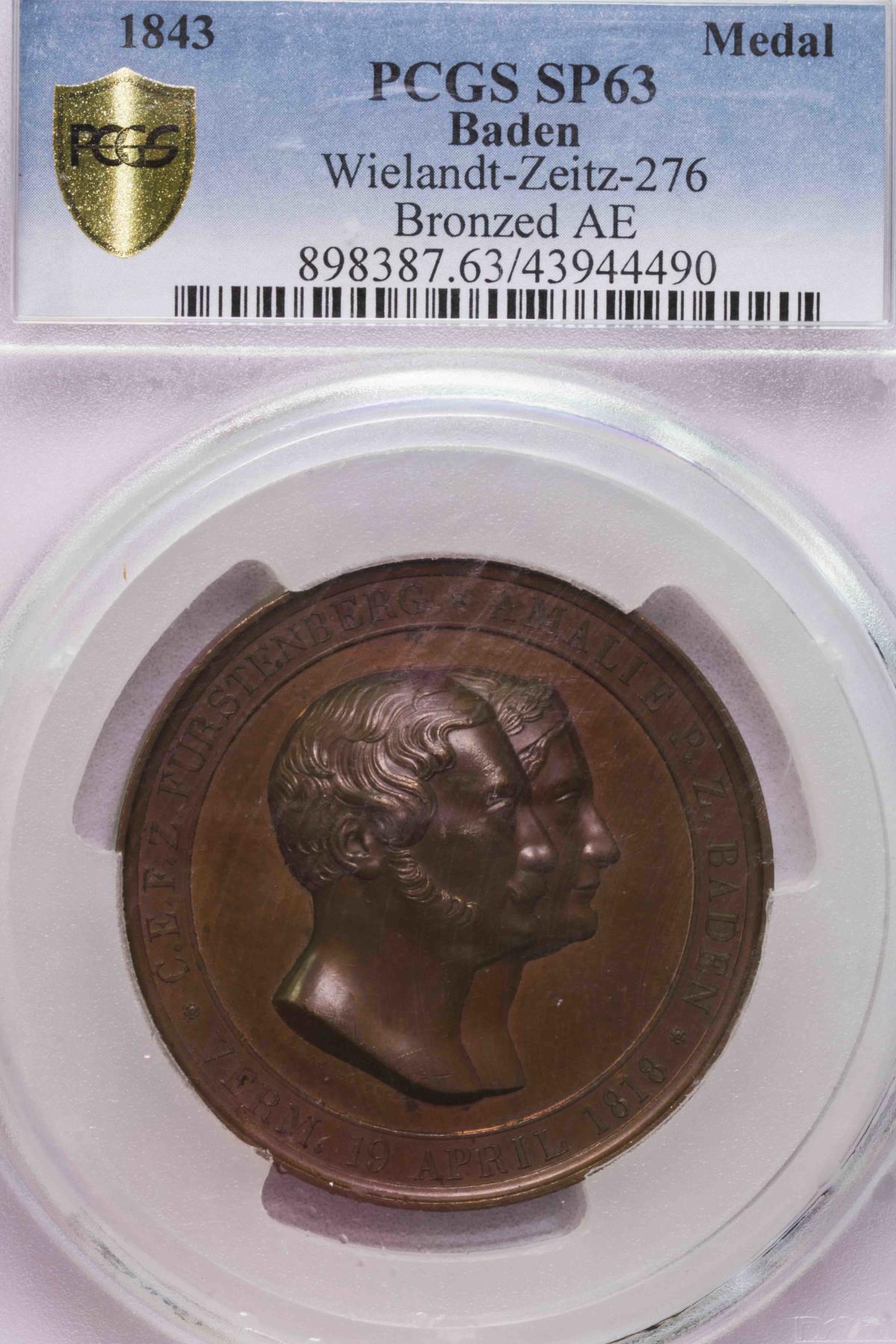 PCGS-SP63 1843巴登全家福大铜章唯一冠军