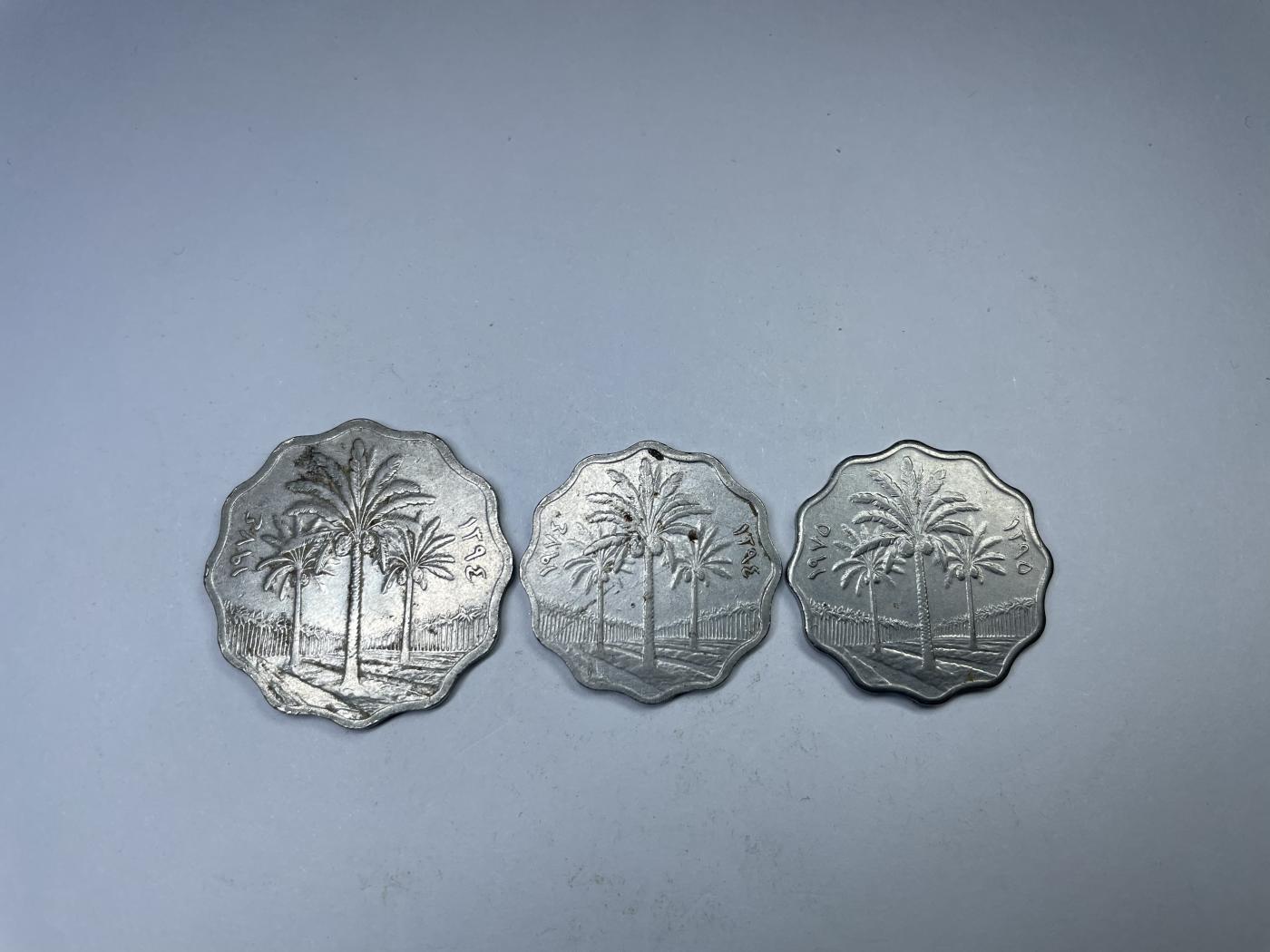 2024年集古藏今外币拍卖第七期-第6场—（总第66拍） 伊拉克三枚