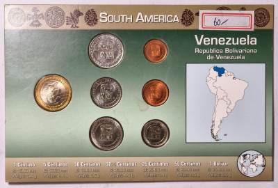 紫瑗钱币——第372期拍卖 - 委内瑞拉 2009年 1分—1强势玻利瓦尔 7枚全套  UNC