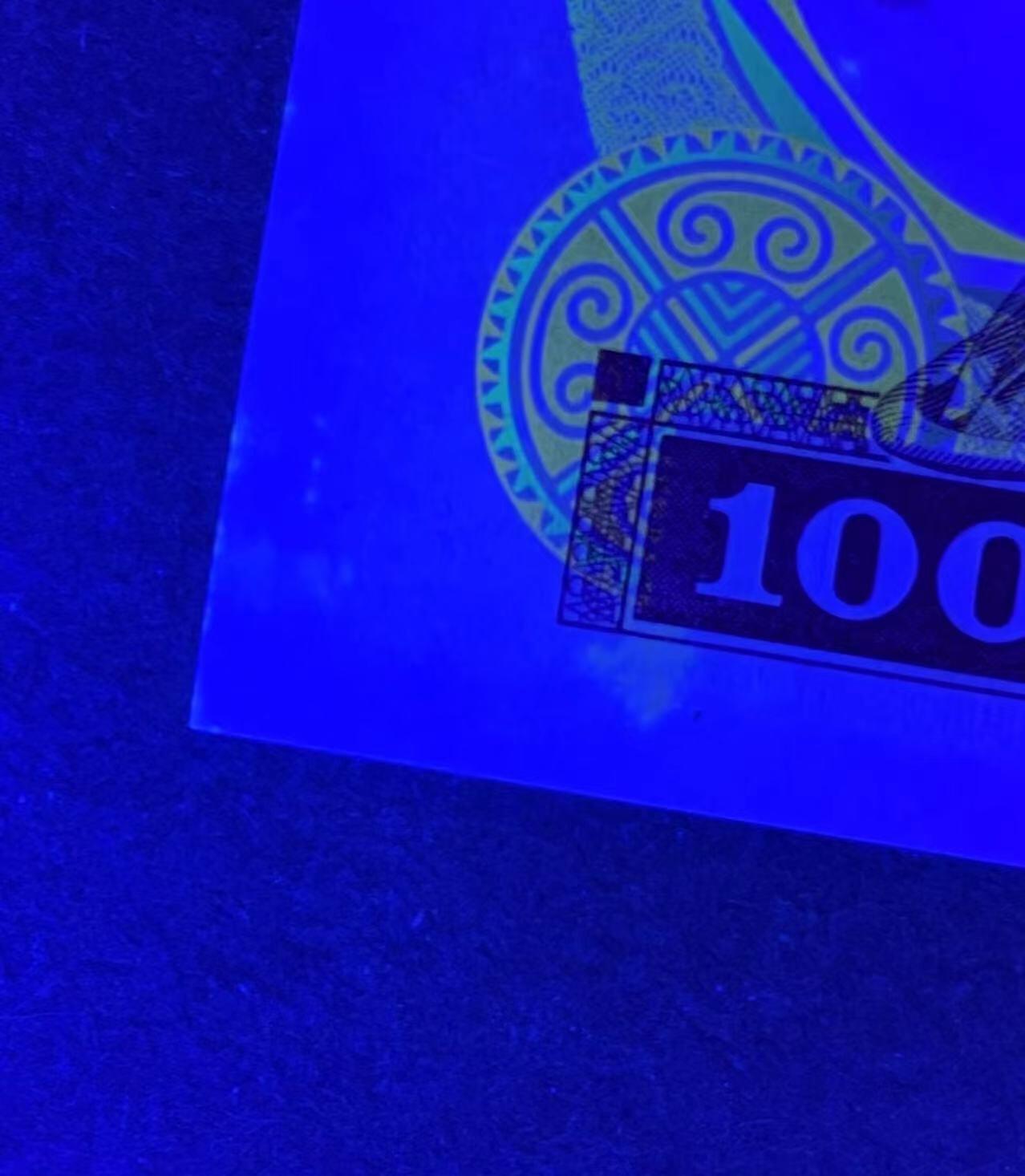 【Blue Auction】✨世界纸币精拍第479期【精】 【无47】香港 汇丰 1988年八卦红 100元 UNC- 边缘轻微荧光