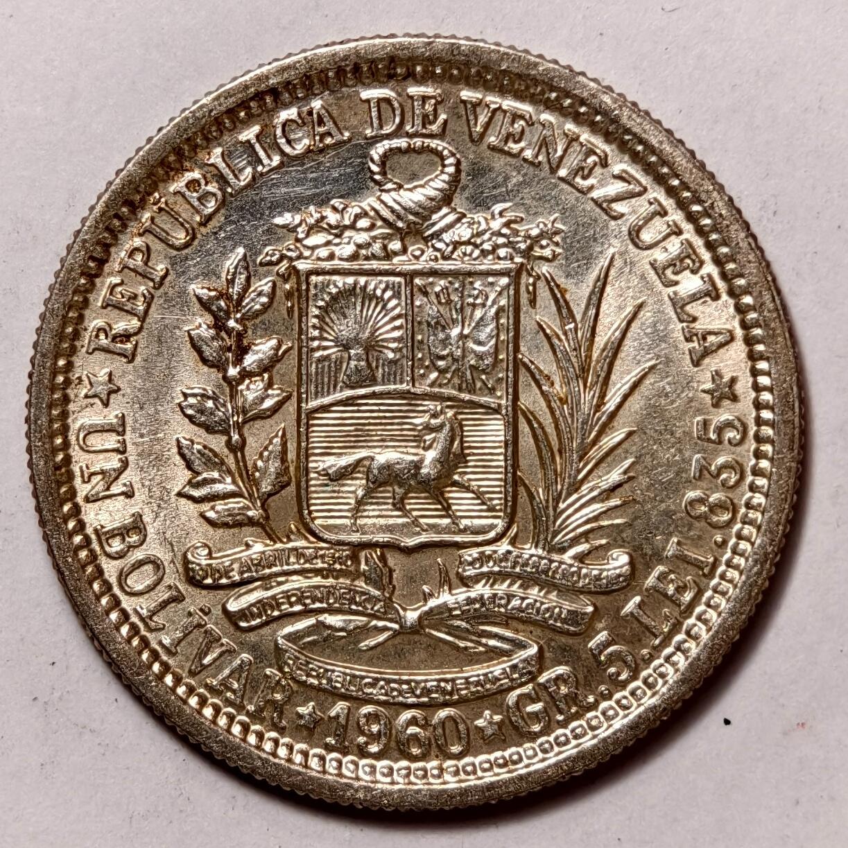 紫瑗钱币——第372期拍卖 委内瑞拉 1960年 1玻利瓦尔 5克 0.835银 UNC