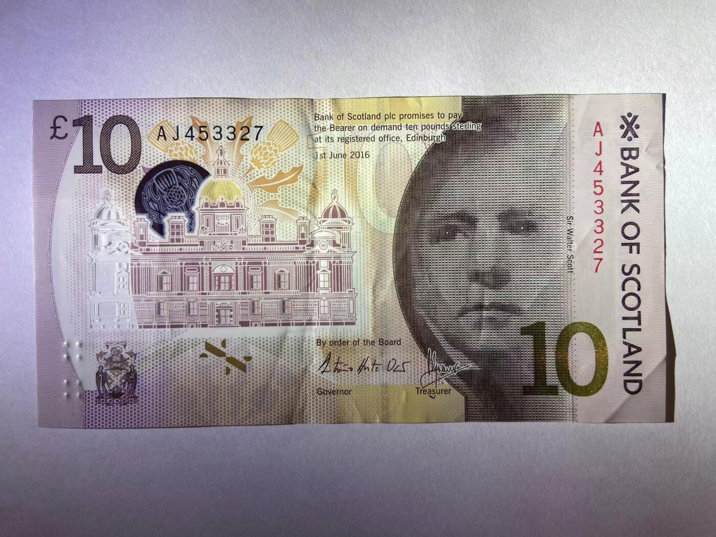 【炜奕收藏】旧钞专场，全场0+1，无最低佣金 苏格兰银行10磅，AUC品相