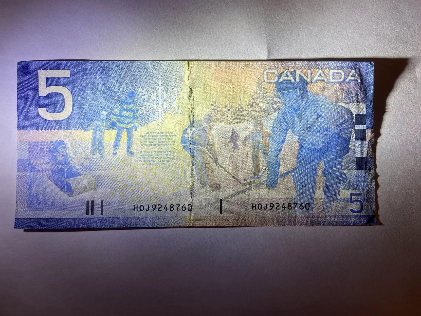 【炜奕收藏】旧钞专场，全场0+1，无最低佣金 加拿大旅版5元纸币，初版无全息条版，AUC品相