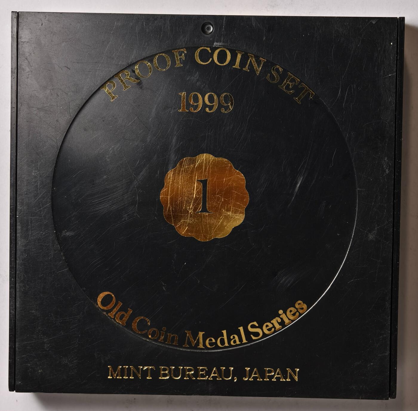 紫瑗钱币——第354期拍卖 日本 2001年 流通币 6枚套 带银章 小方盒 精制 原盒