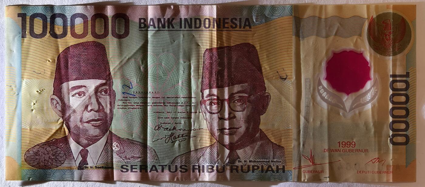 紫瑗钱币——第353期拍卖——纸币场 【双尾7】印度尼西亚 1999年 苏哈托总统 100000卢比 塑料钞 流通品 (P-140)