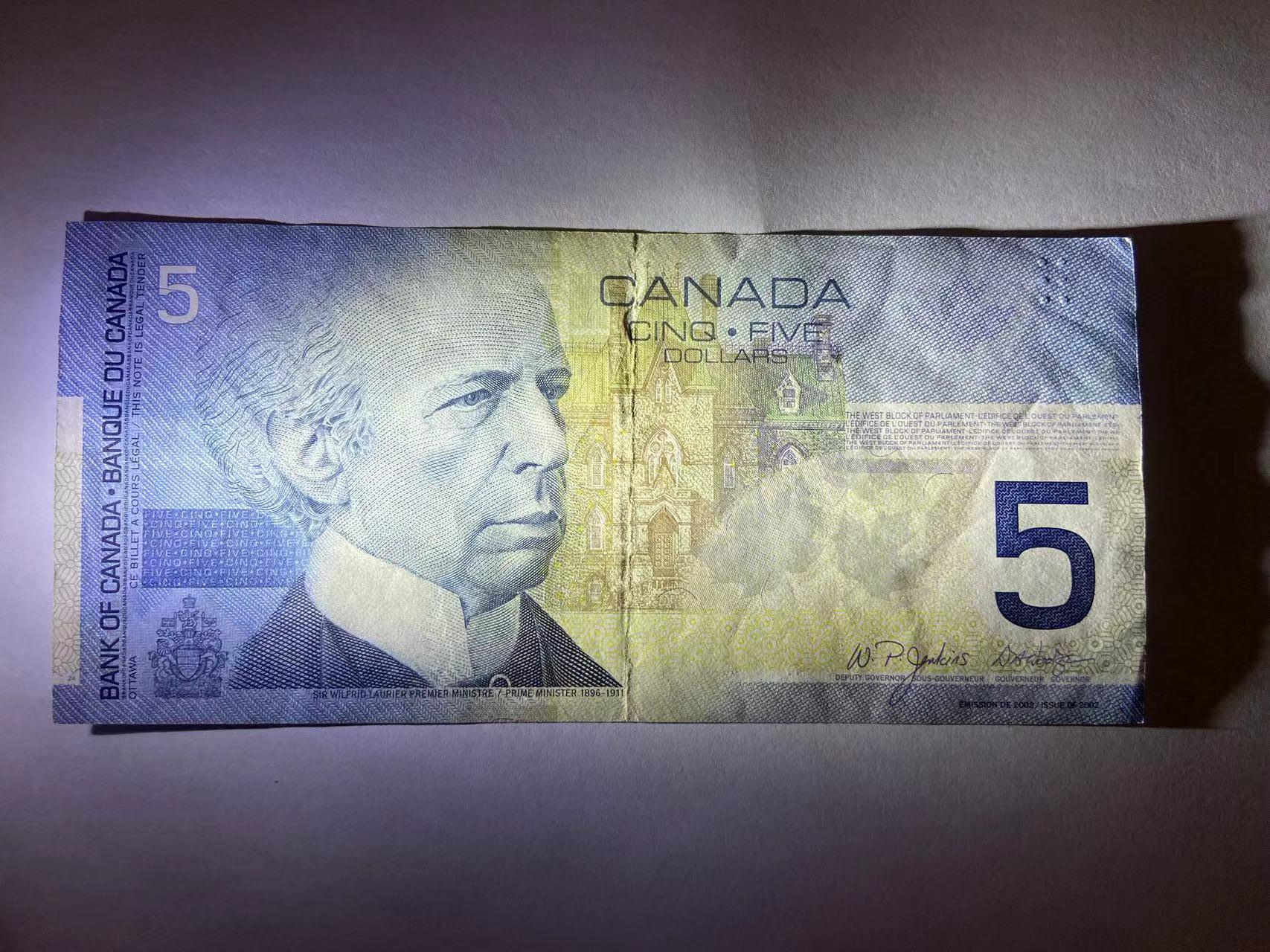 【炜奕收藏】旧钞专场，全场0+1，无最低佣金 加拿大旅版5元纸币，初版无全息条版，AUC品相