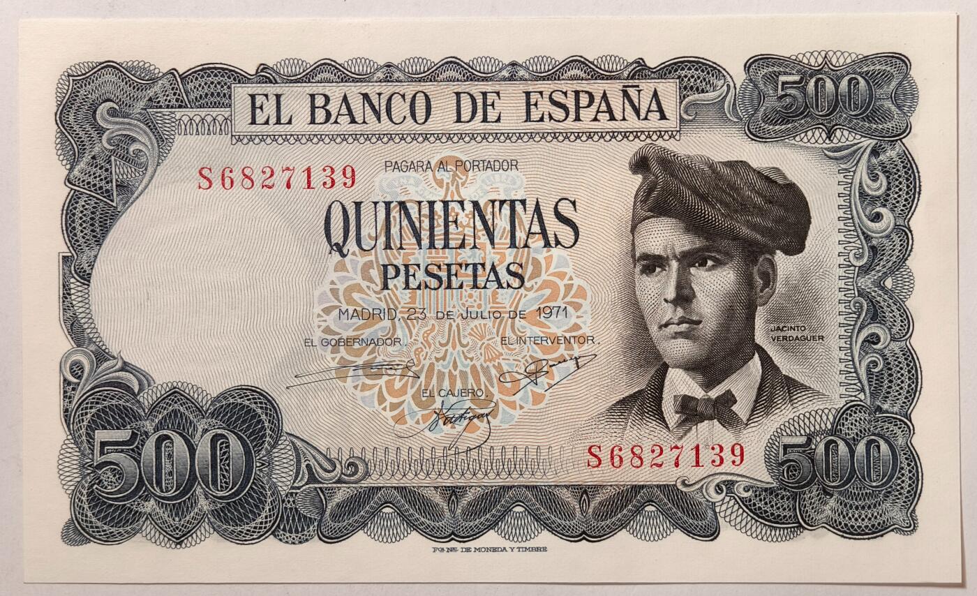 紫瑗钱币——第493期——纸币场 西班牙 1971年 (1973) 维达格尔 500比塞塔 UNC (P-153a)
