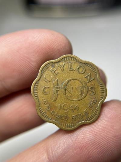 2024年集古藏今外币拍卖第七期-第6场—（总第66拍） - 1944年英属锡兰10分