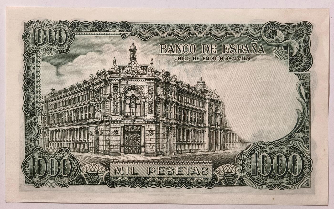 紫瑗钱币——第353期拍卖——纸币场 西班牙 1971(1974)年 何塞·埃切加赖 1000比塞塔 UNC (P-154)